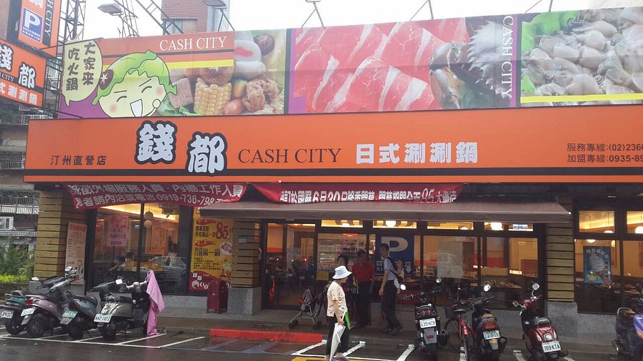 Cash And The City, how to track a household budget Cash And The City, bank CSV import tutorial with recovery and rollback tips